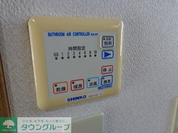 シティーハイツ ローズマリーの物件内観写真